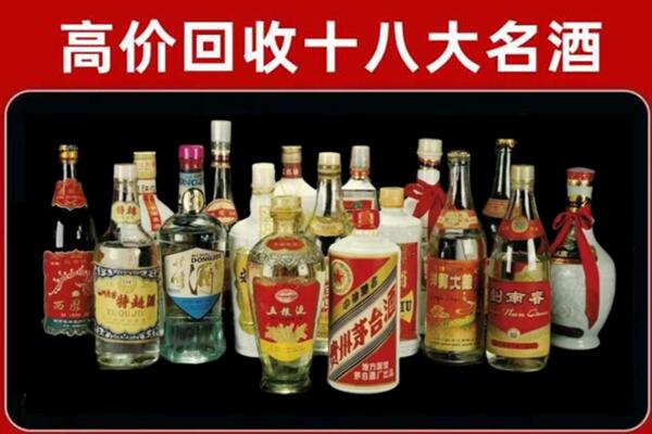 朔州回收烟酒